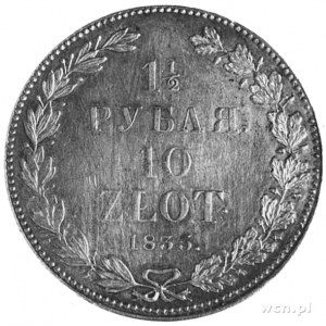 1 1/2 rubla=10 złotych 1835, Petersburg, j.w., Plage 32...