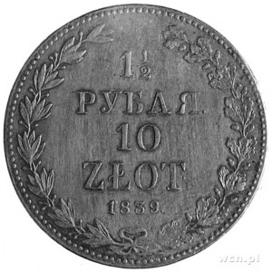 1 1/2 rubla=10 złotych 1839, Warszawa, Aw: Orzeł carski...