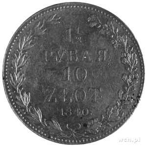 1 1/2 rubla=10 złotych 1840, Warszawa, j.w., Plage 339,...