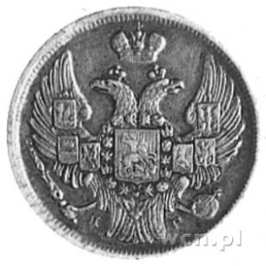 15 kopiejek=l złoty 1836, Petersburg, Aw: Orzeł carski,...