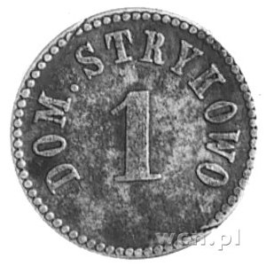 moneta zastępcza jednostronna majątku Strykowo, nominał...