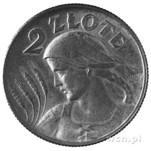 2 złote 1925, kropka
