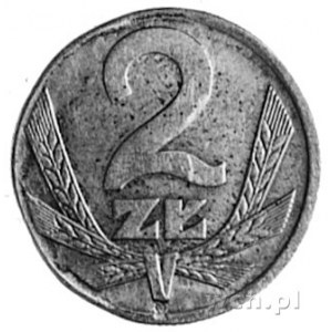 2 złote 1975, Leningrad, jak moneta obiegowa, miedzioni...