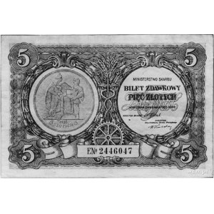5 złotych 1.05.1925, E No 2446047, Kow.108, Pick 48