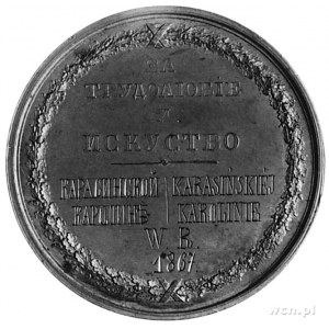 medal sygnowany J.HERKNER.F. (medalier poznański i wars...