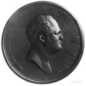 medal nie sygnowany, wybity w 1819 roku dla załóg trzec...