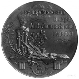 medal sygnowany SKUDNOW, wybity w 1899 roku, Aw: Głowa ...