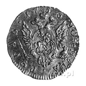 1 rubel 1756, Aw: j.w., Rw: Orzeł carski i napis, Fr.10...