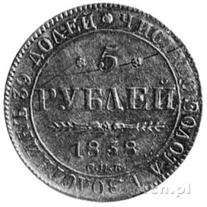 Mikołaj I 1825-1855, 5 rubli 1838, Petersburg, Fr.138