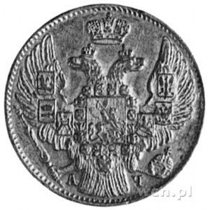 5 rubli 1842, Petersburg, Fr.138