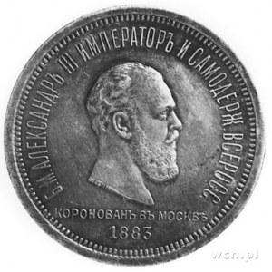 Aleksander III 1881-1894, rubel koronacyjny 1883, Peter...