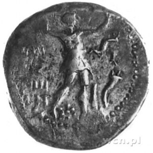 PIZYDIA- Selge, (III w. p.n.e.), didrachma, Aw: Dwaj na...