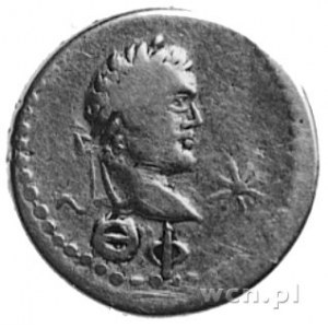 KRYM- BOSPOR CYMERYJSKI, Reskuporis III (211-229), El-s...