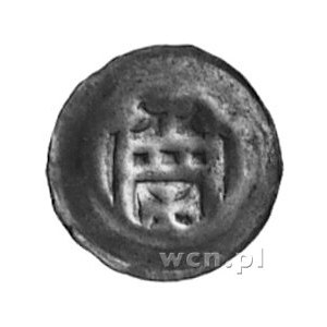 brakteat (XIII-XIV w.): Korona z krzyżem, Vos.84, GumBK...
