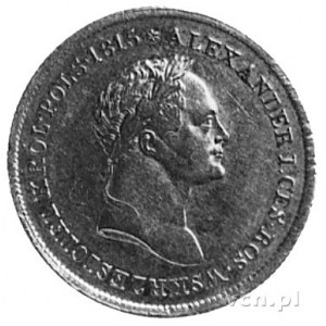 50 złotych 1829, Warszawa, Aw: Głowa i napis, Rw: Nomin...