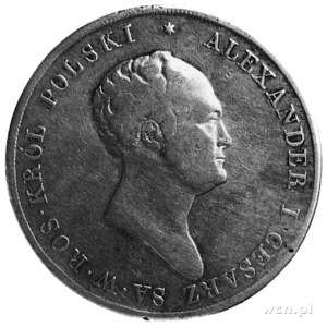 10 złotych 1824, Warszawa, j.w., Plage 27, Dav.248