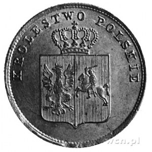 2 złote 1831, Warszawa, Aw: Tarcze herbowe i napis, Rw:...