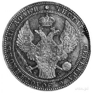 1 1/2 rubla= 10 złotych 1833, Petersburg, Aw: Orzeł car...
