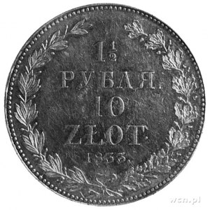 1 1/2 rubla= 10 złotych 1833, Petersburg, j.w., Plage 3...