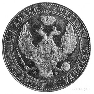 3/4 rubla=5 złotych 1838, Warszawa, Aw: Orzeł carski i ...