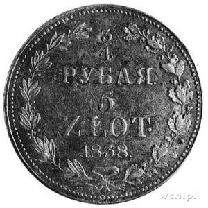 3/4 rubla=5 złotych 1838, Warszawa, Aw: Orzeł carski i ...
