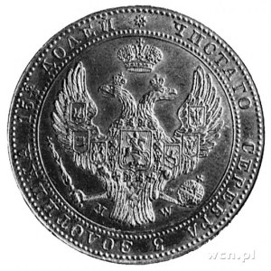 3/4 rubla=5 złotych 1841, Warszawa, j.w., Plage 368, wa...