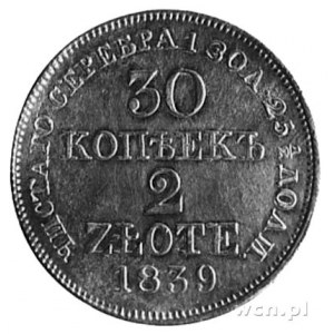 30 kopiejek=2 złote 1839, Warszawa, Aw: Orzeł carski, R...