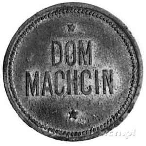 moneta zastępcza majątku Machcin (dawny powiat kościańs...