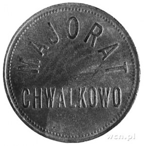 monety zastępcze majątku Chwalkowo (dawny powiat średzk...