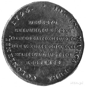 talar historyczny 1793, Warszawa, Aw: Napis, Rw: Napis,...