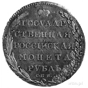 rubel 1802, Petersburg, Aw: Orzeł carski i napis, Rw: N...
