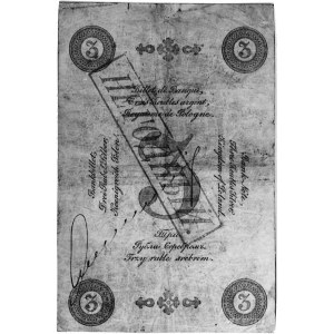 3 ruble srebrem 1858, podpisy: Niepokoyczycki, Englert,...