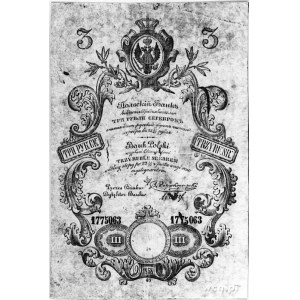 3 ruble srebrem 1858, podpisy: Niepokoyczycki, Wenzl, n...