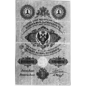 1 rubel srebrem 1864, podpisy: Krauze, Wenzl, nr 113386...