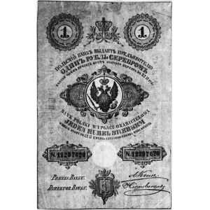 1 rubel srebrem 1866, podpisy: Kruze, Higerberger, nr 1...