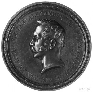 medal sygnowany J MINHEIMER, wybity w 1857 r. z okazji ...