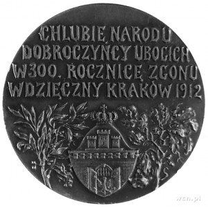 medal sygnowany Witold Bieliński, wybity w 1912 r. w Kr...