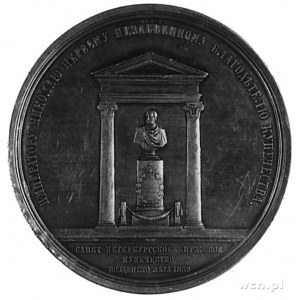 medal sygnowany Jw. Czukmasow, wybity w 1859 r. z okazj...