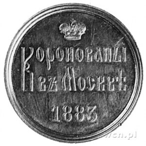 medal koronacyjny wybity w 1883 r. z okazji koronacji c...