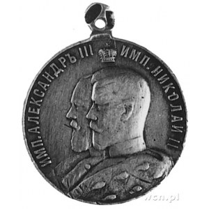 medal Zasługi dla Nauczycielstwa, srebro (punca 84 na u...