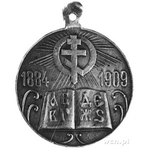 medal Zasługi dla Nauczycielstwa, srebro (punca 84 na u...