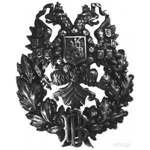 odznaka pamiątkowa dwuczęściowa z inicjałami DB, srebro...