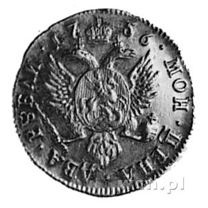 2 ruble 1756, Fr.99