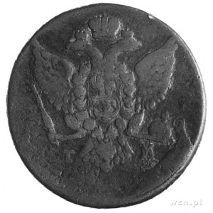 5 kopiejek 1787 TM, bardzo rzadkie