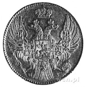 5 rubli 1838, Fr.138