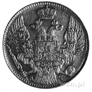 5 rubli 1843, Fr.138