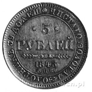 5 rubli 1843, Fr.138