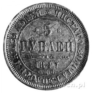 5 rubli 1847, Fr.138