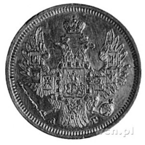5 rubli 1854, Fr.138