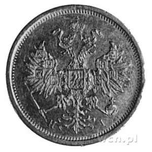 5 rubli 1874, Fr. 146